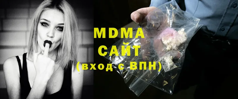 даркнет сайт  Шахты  MDMA crystal 